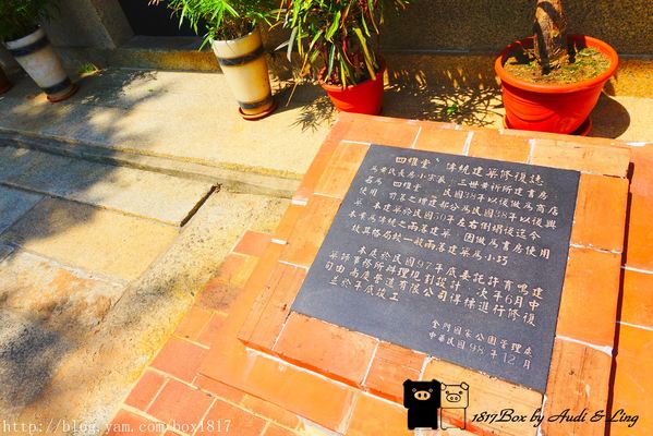 【金門。金城】水頭聚落。水頭頂界十八間