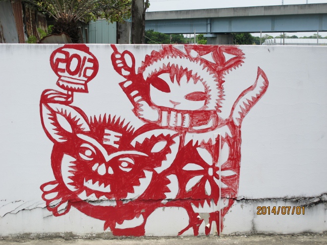 IMG_9861 (660x495).jpg