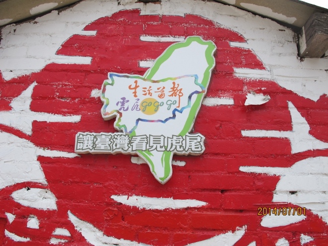 IMG_9872 (660x495).jpg