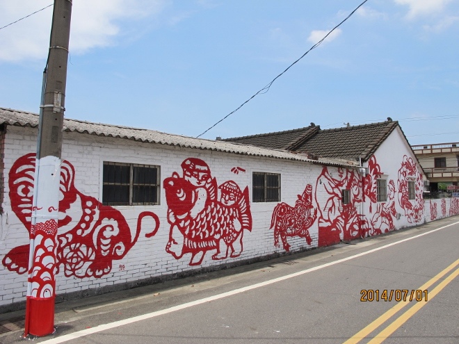 IMG_9874 (660x495).jpg