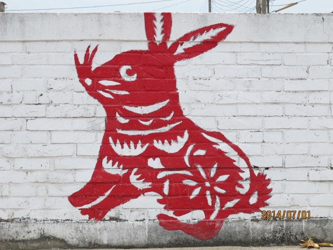 IMG_9879 (660x495).jpg