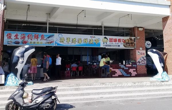 將軍船老大 (13).jpg