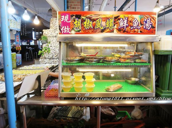 將軍船老大 (29).jpg