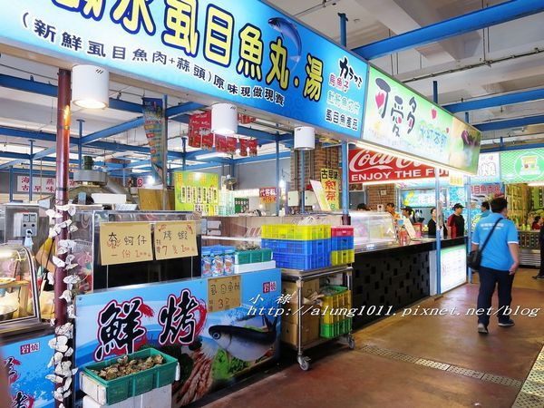 將軍船老大 (14).jpg