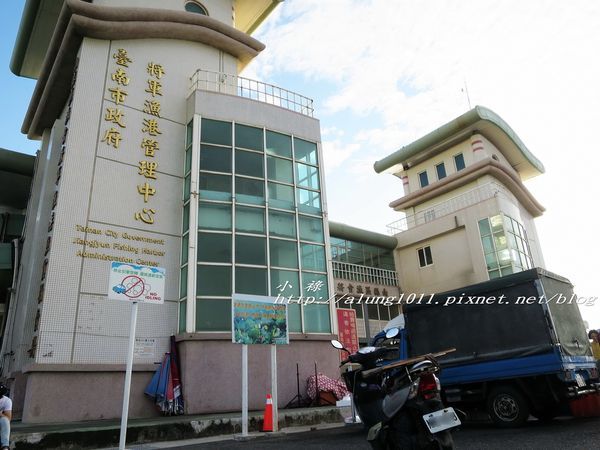 將軍船老大 (3).jpg