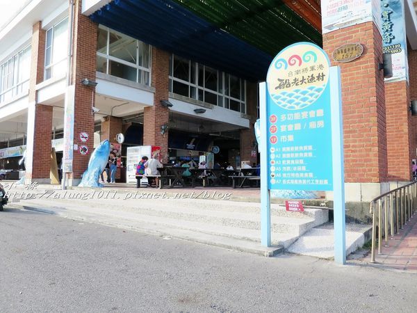 將軍船老大 (47).jpg