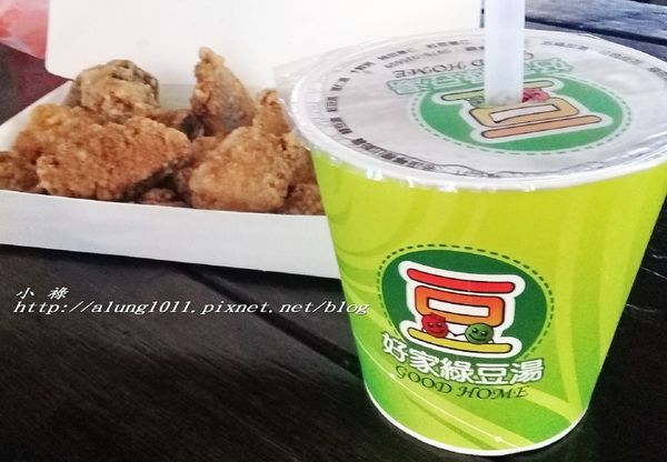 將軍船老大 (46).jpg