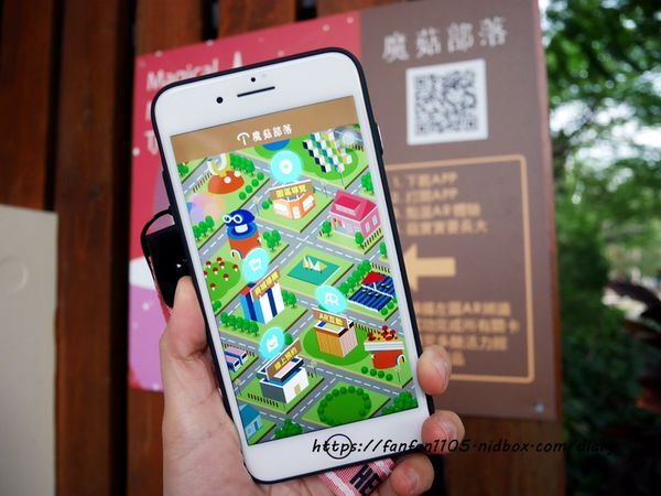 【彰化景點】魔菇部落生態休閒農場 大草皮小火車滑梯沙坑 #彰化親子景點 #六星級菇菇 (27).JPG