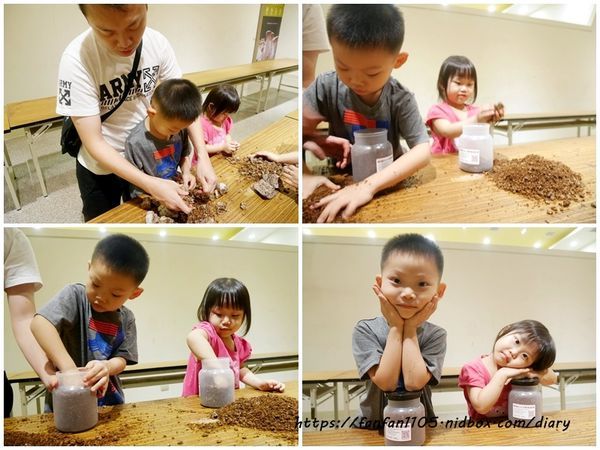 【彰化景點】魔菇部落生態休閒農場 大草皮小火車滑梯沙坑 #彰化親子景點 #六星級菇菇 (3).jpg