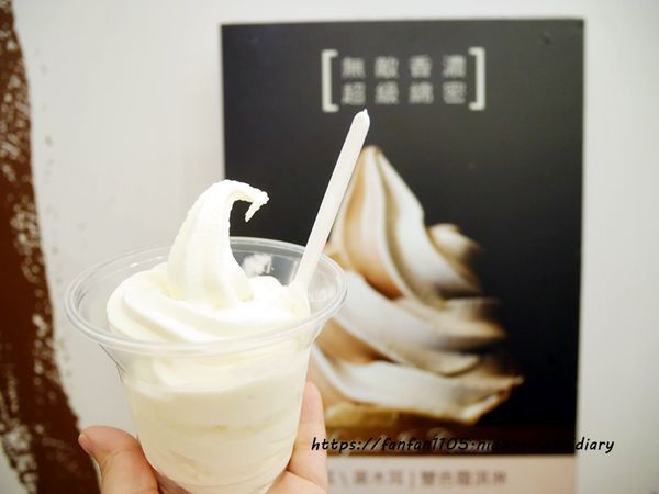 【彰化景點】魔菇部落生態休閒農場 大草皮小火車滑梯沙坑 #彰化親子景點 #六星級菇菇 (30).JPG