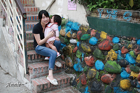 【親子旅遊】臺北中正。寶藏巖國際藝術村─洋溢著悠閒而懶洋洋的眷村風味