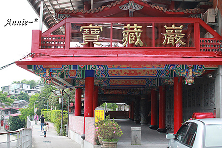 【親子旅遊】臺北中正。寶藏巖國際藝術村─洋溢著悠閒而懶洋洋的眷村風味