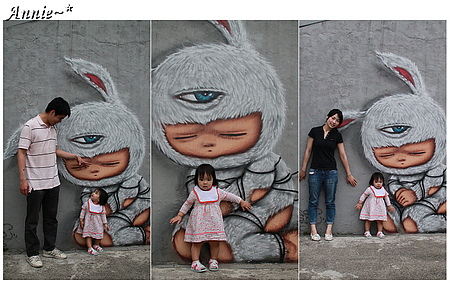 【親子旅遊】臺北中正。寶藏巖國際藝術村─洋溢著悠閒而懶洋洋的眷村風味