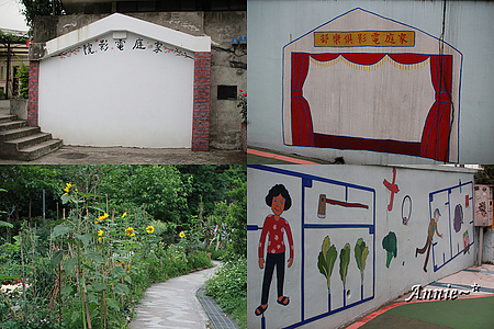 【親子旅遊】臺北中正。寶藏巖國際藝術村─洋溢著悠閒而懶洋洋的眷村風味