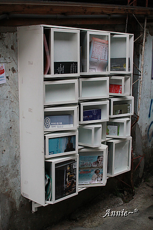 【親子旅遊】臺北中正。寶藏巖國際藝術村─洋溢著悠閒而懶洋洋的眷村風味