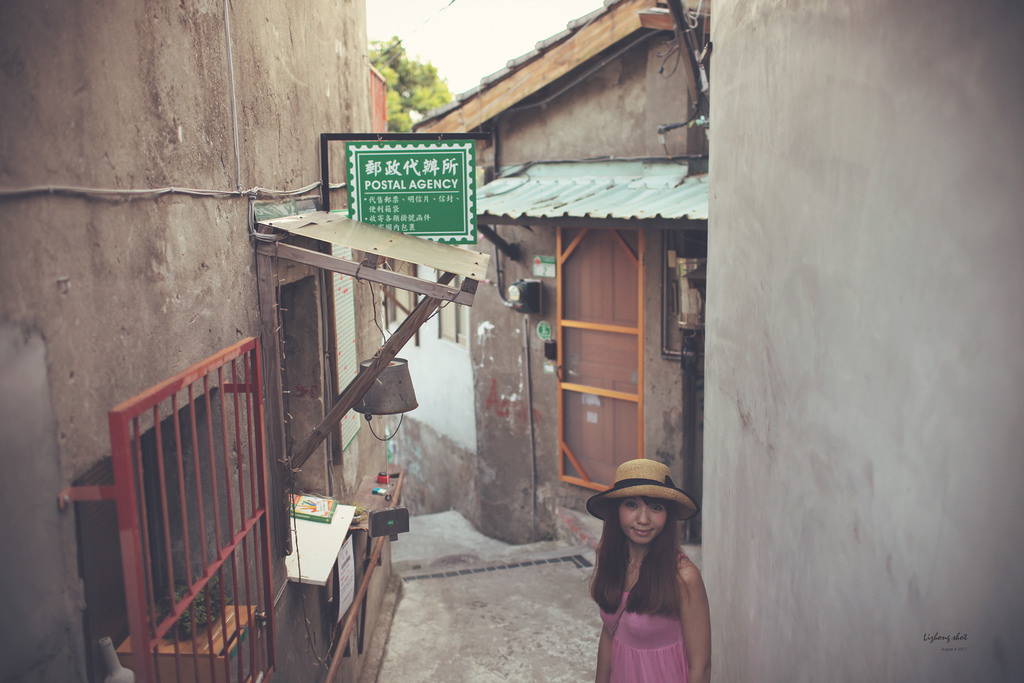 寶藏巖的青春記行