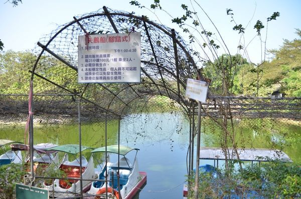 DSC_0431.jpg DSC_0431.jpg