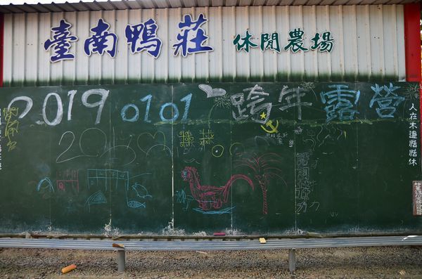 DSC_0450.jpg DSC_0450.jpg