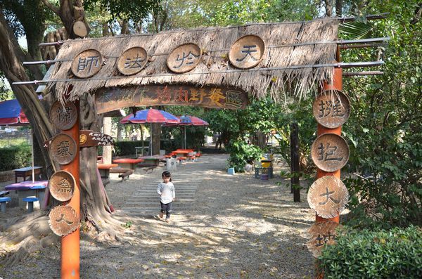 DSC_0430.jpg DSC_0430.jpg