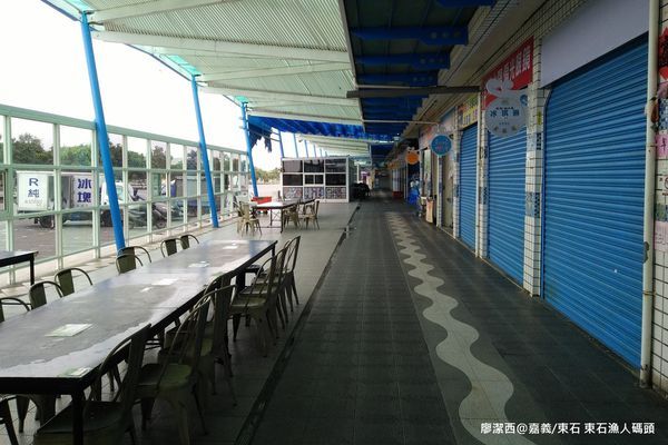 【嘉義/東石】前往東石漁人碼頭