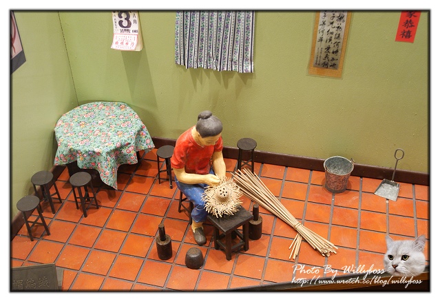 藺草文化館(苗栗苑裡)