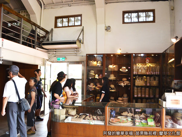 藺草文化館09-商品區.JPG