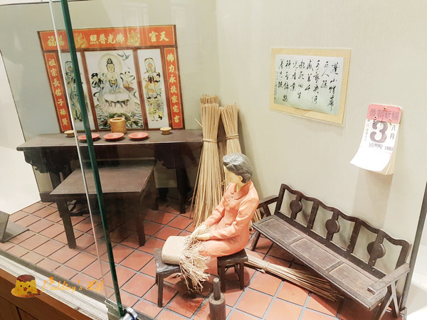 nEO_IMG_20161008_113552