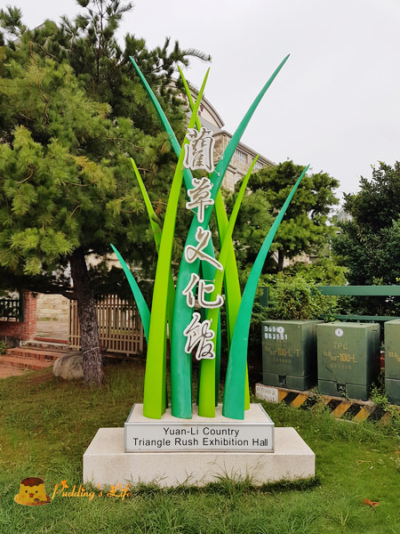 nEO_IMG_20161008_113404