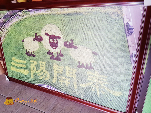 nEO_IMG_20161008_113519