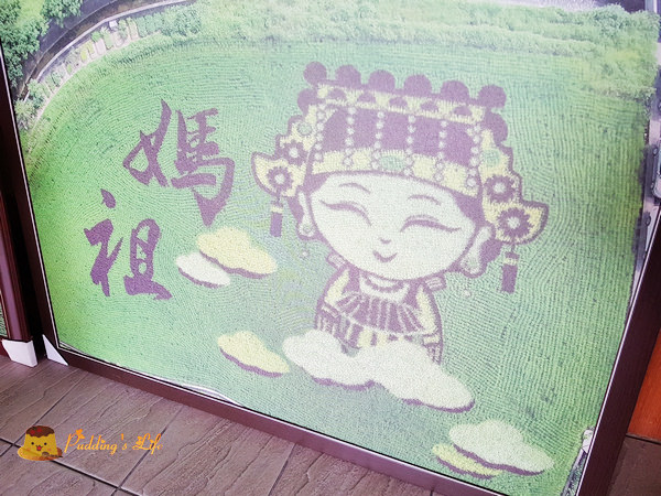 nEO_IMG_20161008_113512