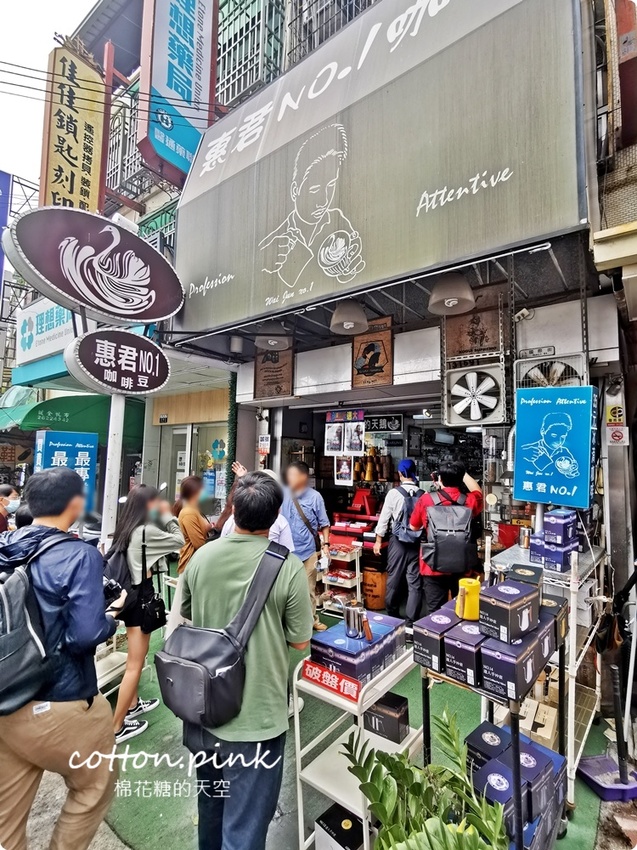 台中一日遊推薦|東海喝茶、逢甲吃美食~不出國也有滿滿異國體驗