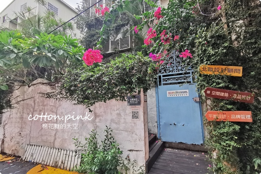 台中一日遊推薦|東海喝茶、逢甲吃美食~不出國也有滿滿異國體驗