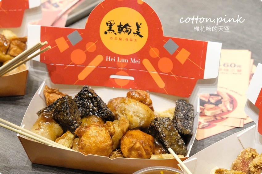 台中一日遊推薦|東海喝茶、逢甲吃美食~不出國也有滿滿異國體驗