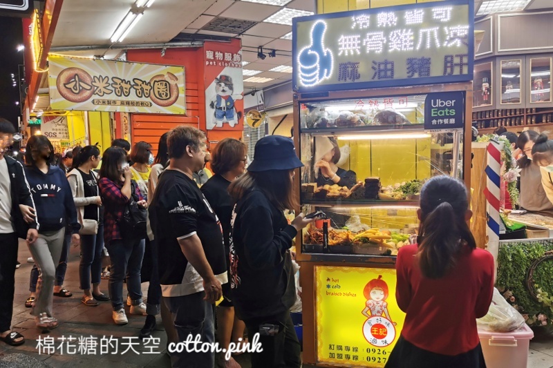 台中一日遊推薦|東海喝茶、逢甲吃美食~不出國也有滿滿異國體驗