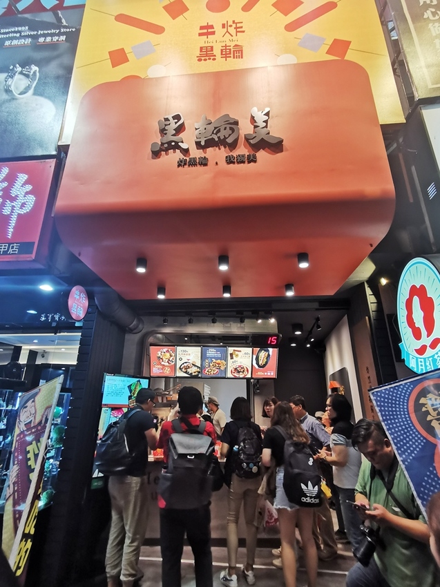 台中一日遊推薦|東海喝茶、逢甲吃美食~不出國也有滿滿異國體驗