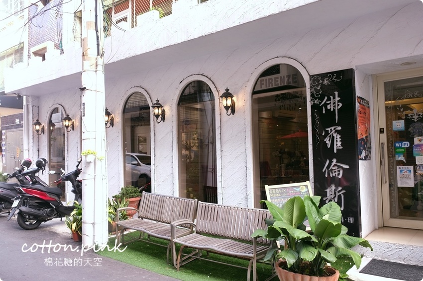 台中一日遊推薦|東海喝茶、逢甲吃美食~不出國也有滿滿異國體驗