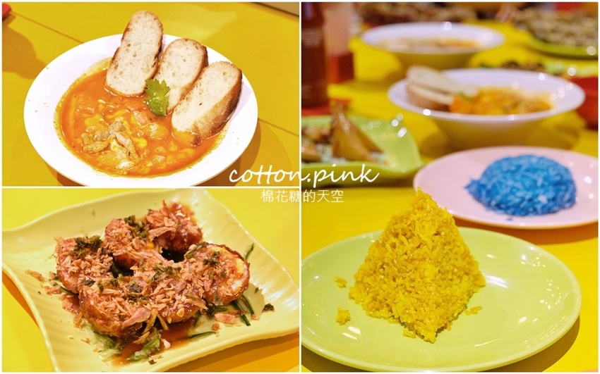 台中一日遊推薦|東海喝茶、逢甲吃美食~不出國也有滿滿異國體驗