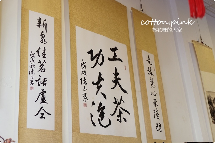 台中一日遊推薦|東海喝茶、逢甲吃美食~不出國也有滿滿異國體驗