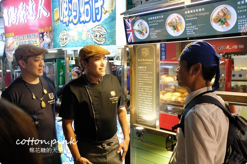 台中一日遊推薦|東海喝茶、逢甲吃美食~不出國也有滿滿異國體驗