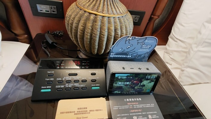 【花蓮壽豐】遠雄悅來飯店，鄰近太平洋的五星級飯店