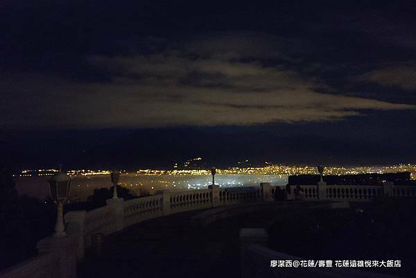 【花蓮/壽豐】Farglory Hotel遠雄悅來大飯店 【花蓮/壽豐】Farglory Hotel遠雄悅來大飯店