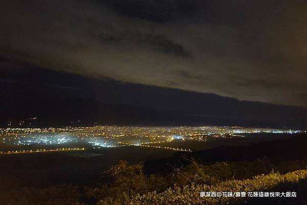 【花蓮/壽豐】Farglory Hotel遠雄悅來大飯店 【花蓮/壽豐】Farglory Hotel遠雄悅來大飯店