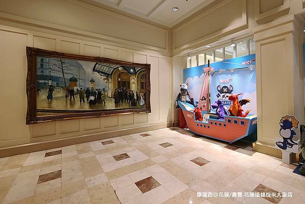 【花蓮/壽豐】Farglory Hotel遠雄悅來大飯店 【花蓮/壽豐】Farglory Hotel遠雄悅來大飯店