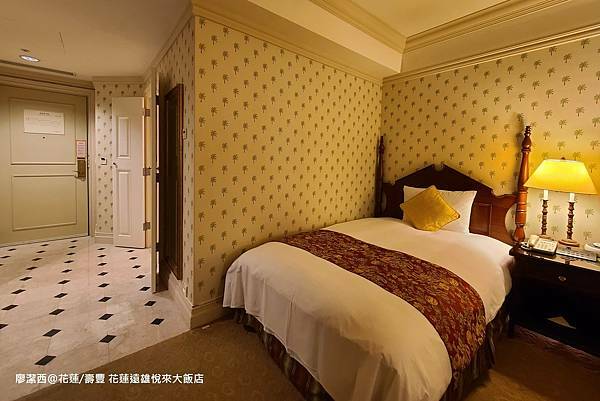 【花蓮/壽豐】Farglory Hotel遠雄悅來大飯店 【花蓮/壽豐】Farglory Hotel遠雄悅來大飯店