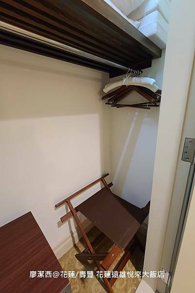 【花蓮/壽豐】Farglory Hotel遠雄悅來大飯店 【花蓮/壽豐】Farglory Hotel遠雄悅來大飯店