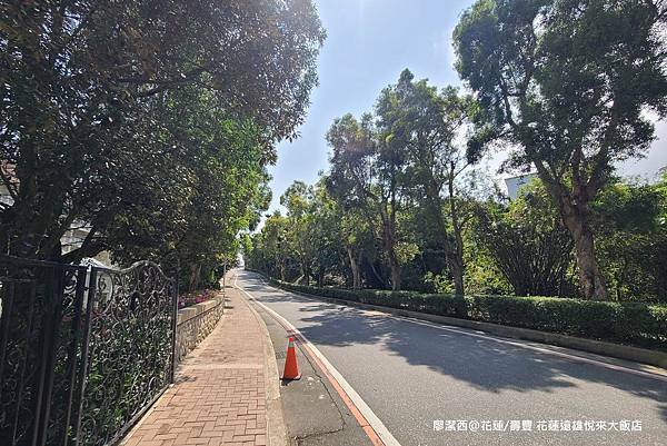 【花蓮/壽豐】Farglory Hotel遠雄悅來大飯店