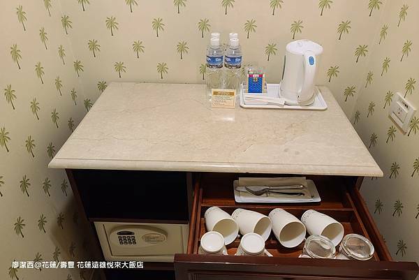 【花蓮/壽豐】Farglory Hotel遠雄悅來大飯店 【花蓮/壽豐】Farglory Hotel遠雄悅來大飯店