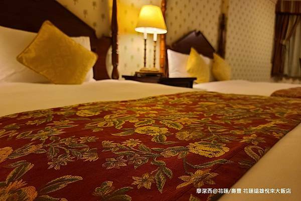 【花蓮/壽豐】Farglory Hotel遠雄悅來大飯店 【花蓮/壽豐】Farglory Hotel遠雄悅來大飯店