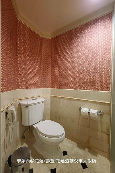 【花蓮/壽豐】Farglory Hotel遠雄悅來大飯店 【花蓮/壽豐】Farglory Hotel遠雄悅來大飯店