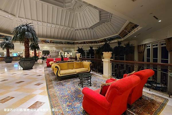 【花蓮/壽豐】Farglory Hotel遠雄悅來大飯店